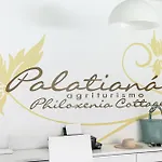 Palatiana Agriturismo-philoxenia Appartement *