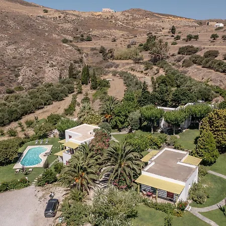 Palatiana Agriturismo-philoxenia * 갈리니