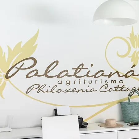Palatiana Agriturismo-philoxenia 아파트 *